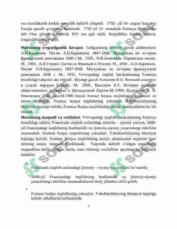 Tarix darslarida ,,Buyuk fransuz burjua inqilobining yakunlanishi va tarixiy ahamiyati '' mavzusini oʻrganish. 4