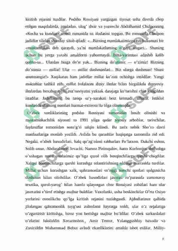 XVI-XIX Mavzu:Xonliklar davrida savdo sotiq aloqalari 4