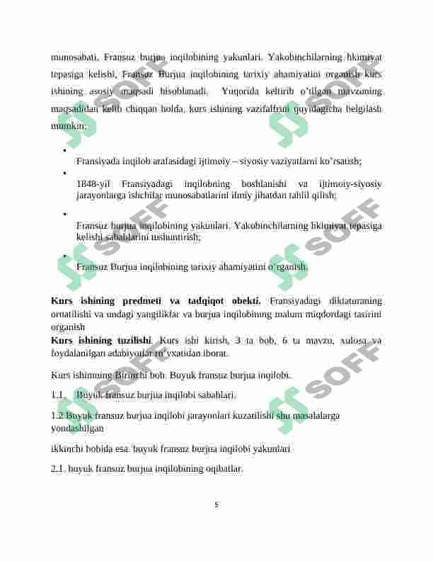 Tarix darslarida ,,Buyuk fransuz burjua inqilobining yakunlanishi va tarixiy ahamiyati '' mavzusini oʻrganish. 5