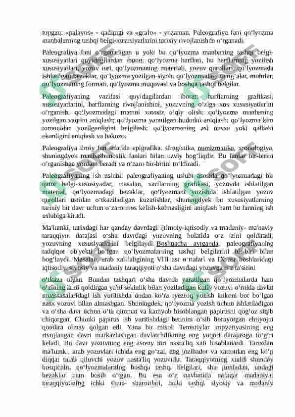 manbashunoslik yondosh sohalar 5