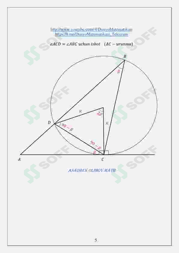 Matematika formulalar isboti 3-qism 5