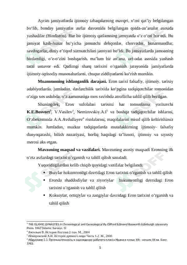 Eron tarixi 5