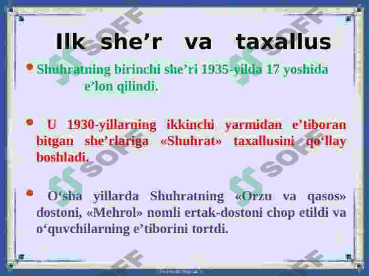 Shuhrat. Mardlik afsonasi 5