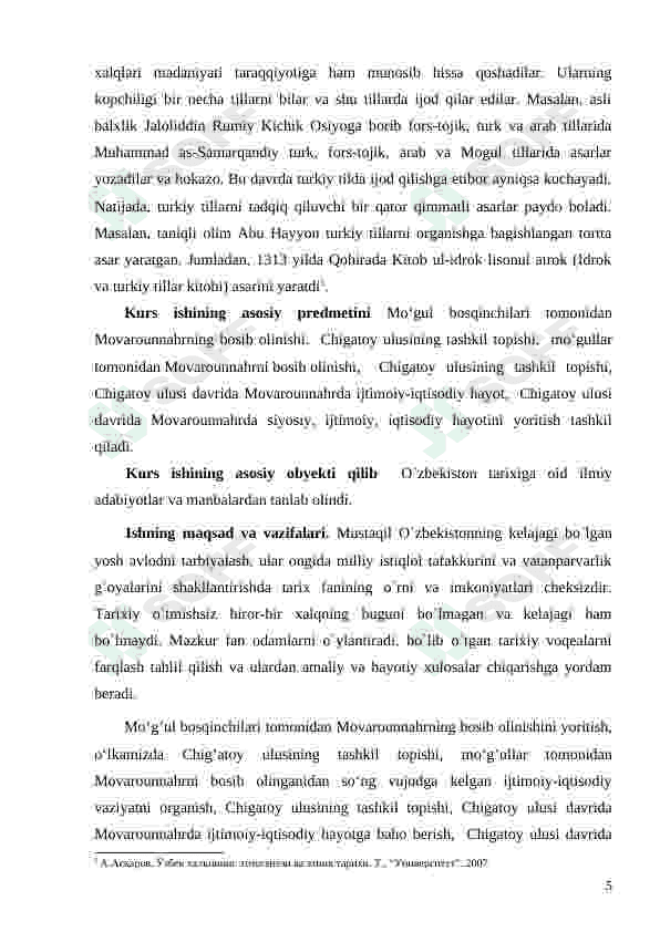 CHIGATOY ULUSINING TASHKIL TOPISHI 5