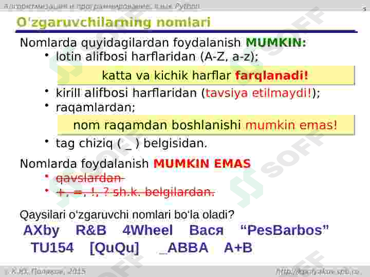 Python dasturlash tiliga kirish. 5