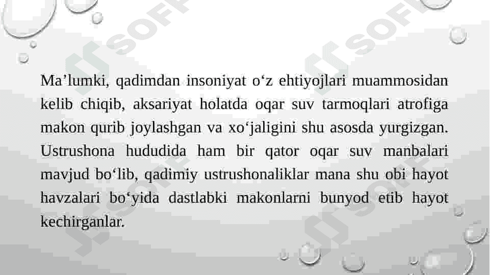 Ustrushonaning antik davri arxeologiyasi 6