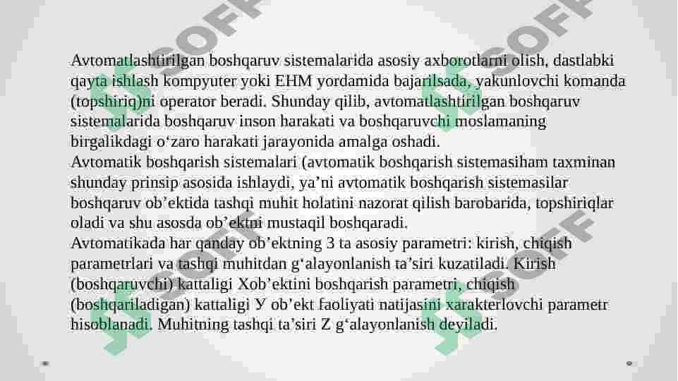 Dasturiy boshqarish tizimlari 6
