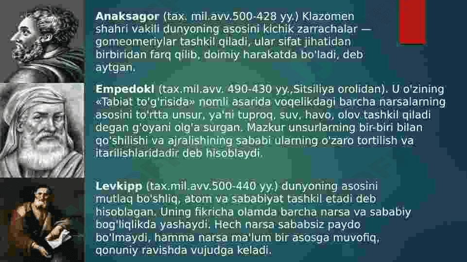 Falsafa taraqqiyot bosqichlari. 6