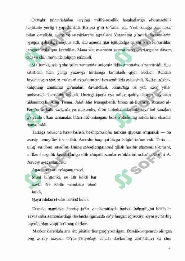 XVI-XIX Mavzu:Xonliklar davrida savdo sotiq aloqalari 6
