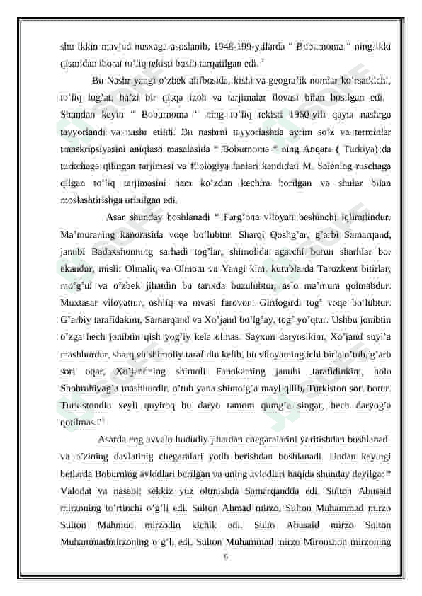 Boburnomada Hindiston tasviri 6