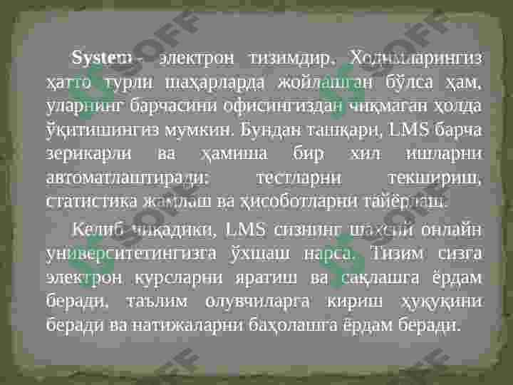LEARNING MANAGEMENT SYSTEM (LMS) 6