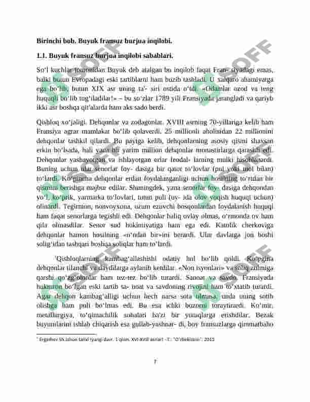 Tarix darslarida ,,Buyuk fransuz burjua inqilobining yakunlanishi va tarixiy ahamiyati '' mavzusini oʻrganish. 7