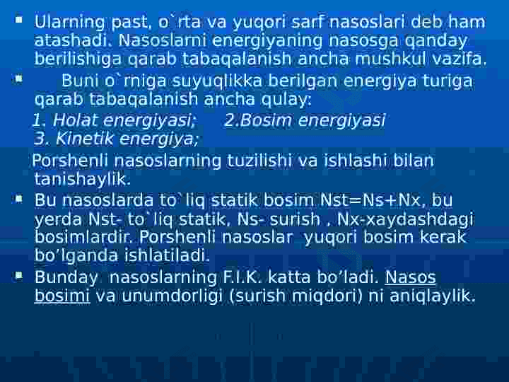 Porshenli nasoslar. Porshenli mashinalar 7