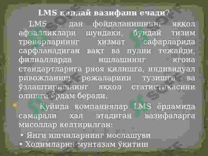 LEARNING MANAGEMENT SYSTEM (LMS) 7
