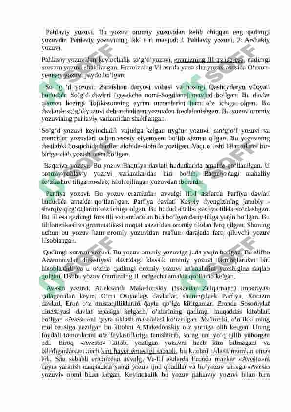 Manbashunoslik yondosh sohalar 7