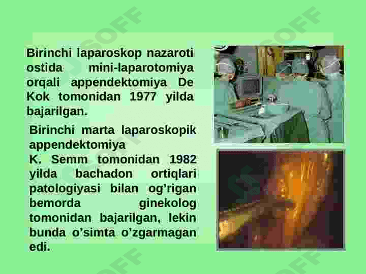 O’tkir appendetsit 7