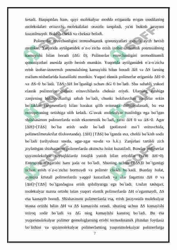 Polimerlarning suyultirilgan eritmalari 7