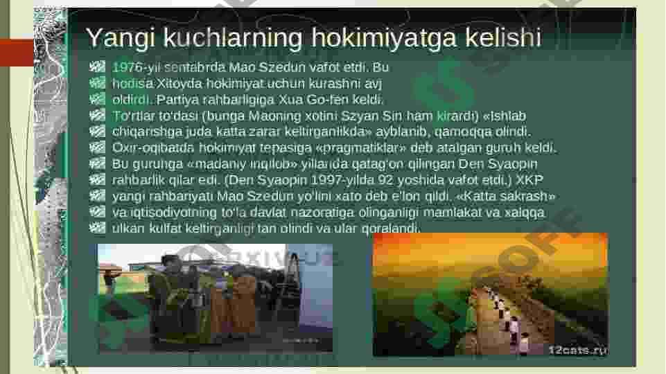 Zamonaviy Xitoy davlati 7