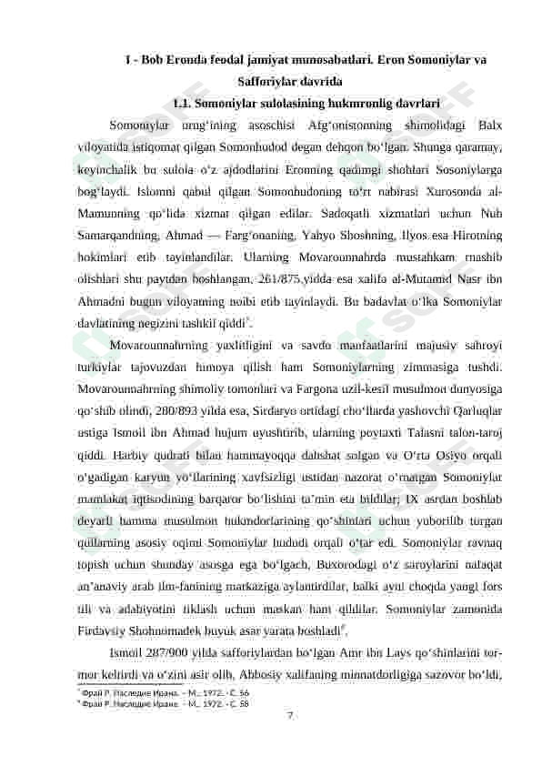 Eron tarixi 7