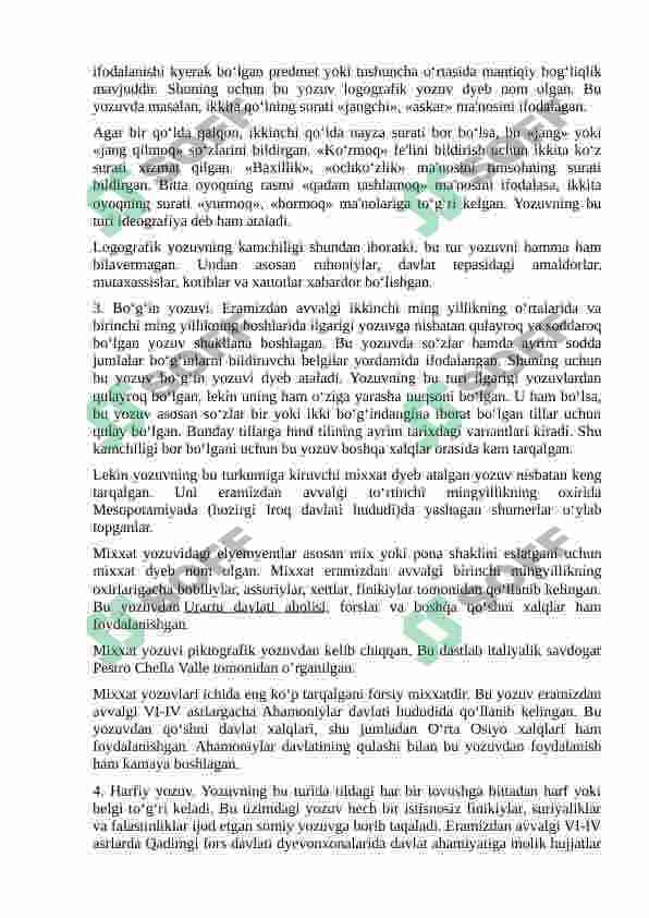 manbashunoslik yondosh sohalar 7