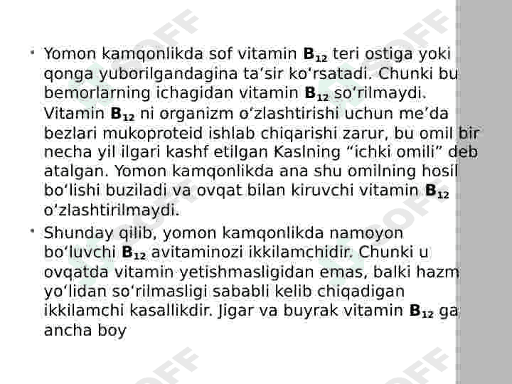 Suvda va yogʻda eruvchi vitaminlar 8
