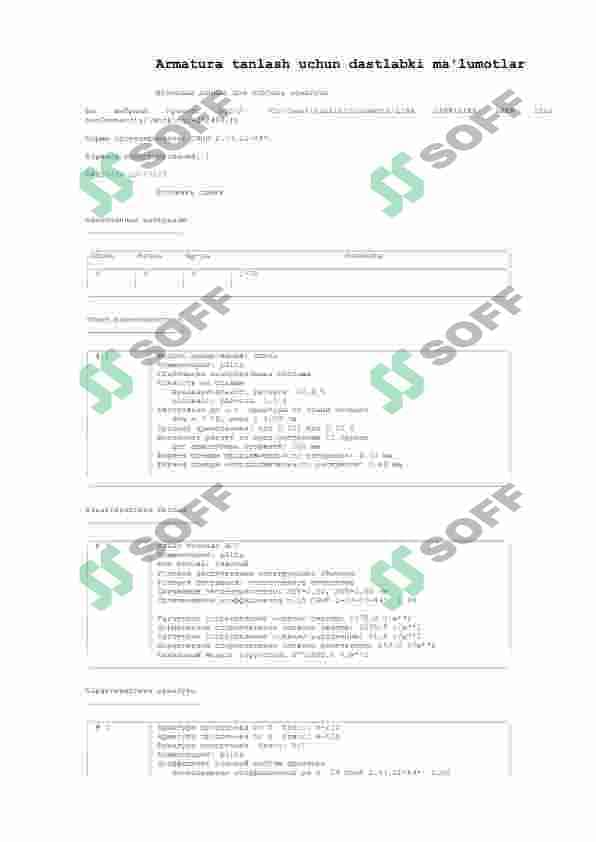 Plita hisobi. 19-variant. Lira programmasida plitaga yuklarni berish. 8