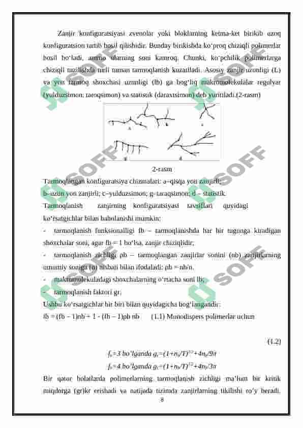 Eritmadagi maromolekula o'lchami va shaklini aniqlash 8