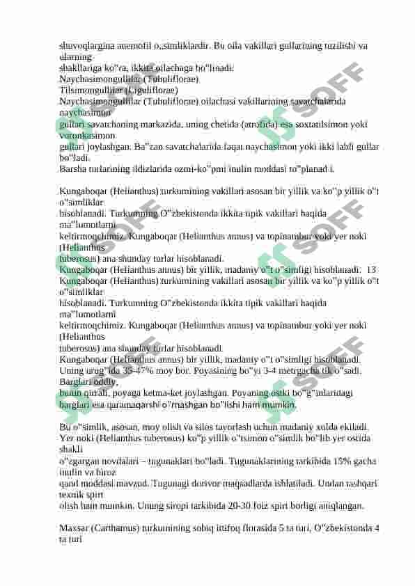 Qoqioʻtdoshlar oilasi 8