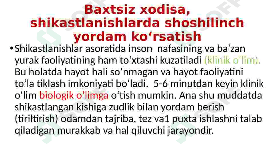 Shikastlanishlar 8