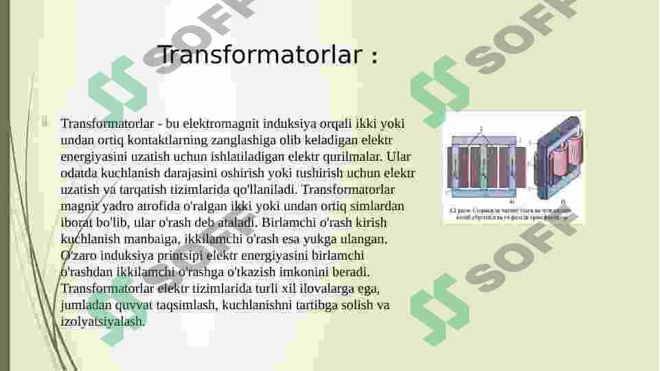 Elektr similyotrlati# 8