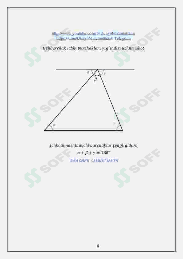 Matematika formulalar isboti 3-qism 8