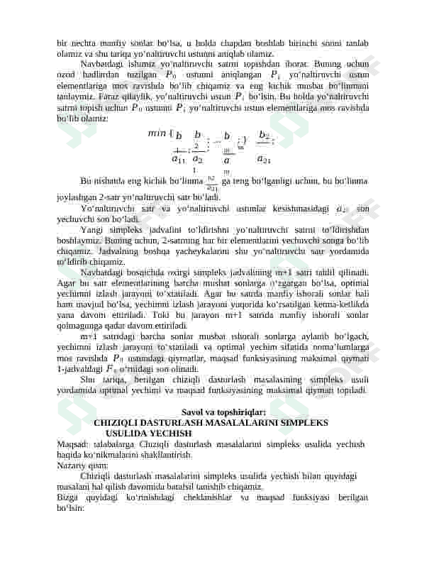 CHIZIQLI DASTURLASH MASALASINI SIMPLEKS USULDA YECHISH. 8