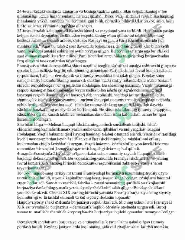 fransiyada burjua inqilobi 8