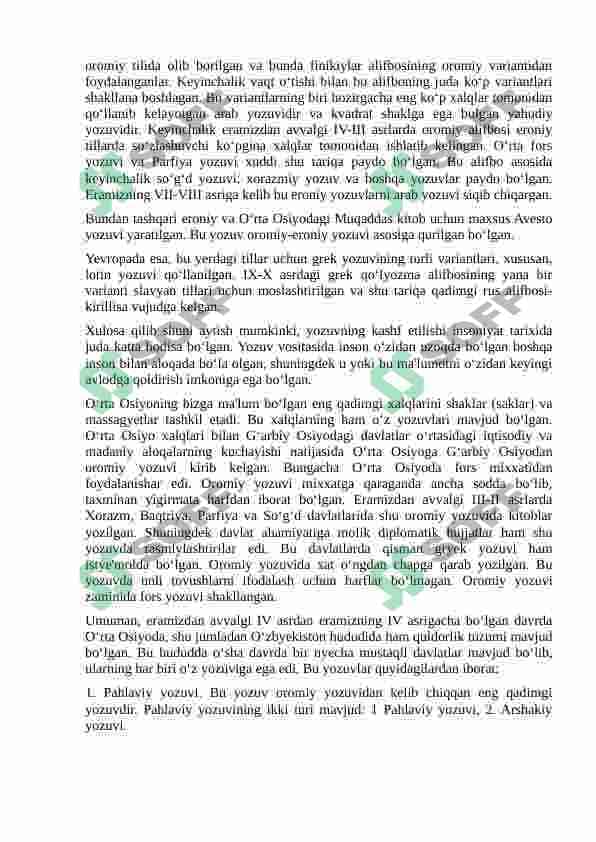 manbashunoslik yondosh sohalar 8