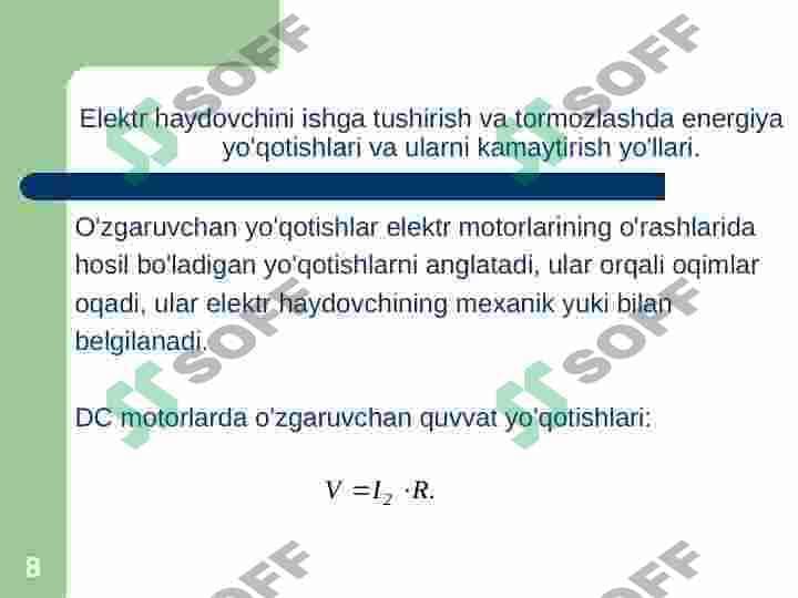 Elektr yurimalarning o’tkinchi rejimlari 8