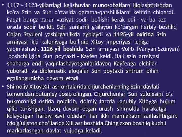 XI-XV ASRLARDA XITOY 8