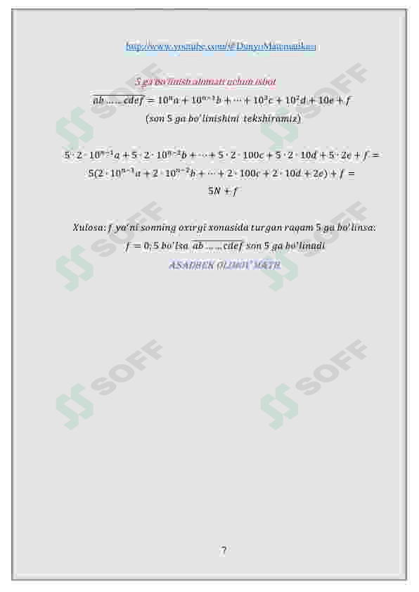 Matematika formulalar isboti 1-qism 8