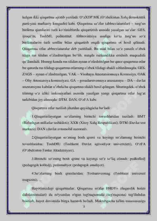 Sohaga oid qisqartmalar 2