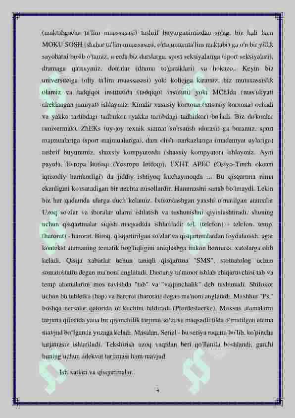 Sohaga oid qisqartmalar 3