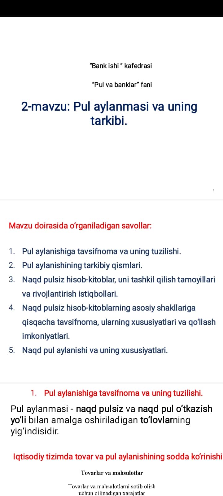 Pul aylanmasi va uning tarkibi. 1
