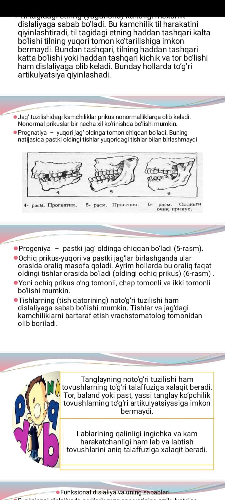 Dislaliya, uning shakllari 1