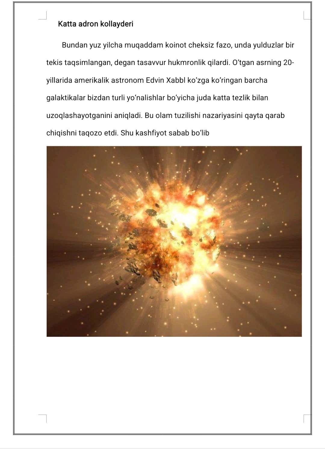 Katta adron kollayderi va uning ishlash prinsipi 1