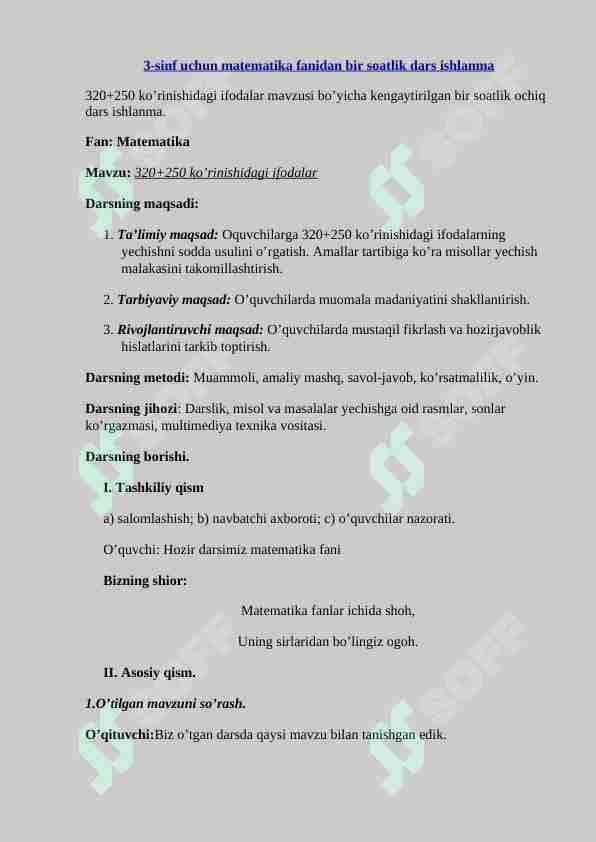 3-sinf uchun matematika fanidan bir soatlik dars ishlanma