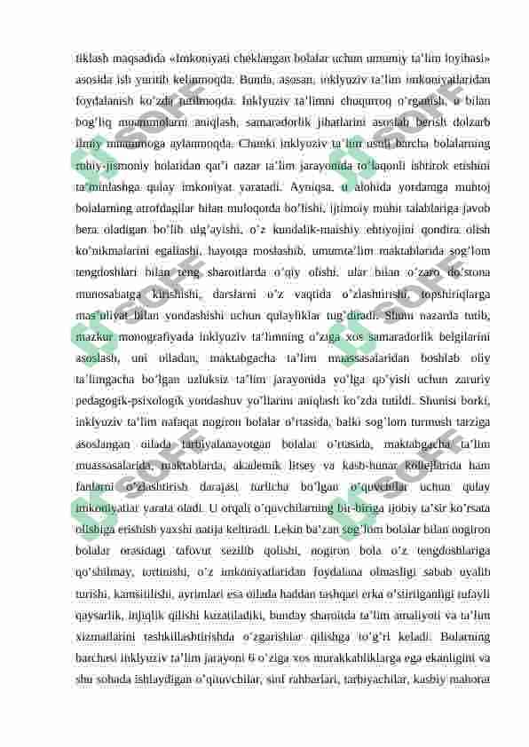 Inklyuziv ta’lim g‘oyalarini amaliyotga tadbiq etish bo‘yicha turli guruhlarga mansub respondentlarning fikrlarini aniqlashga qaratilgan sotsialagik tadqiqotlar 2