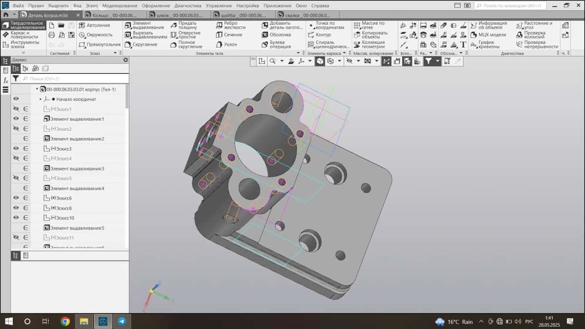 3D DETALLAR YOKI 2D CHIZAMALAR 1