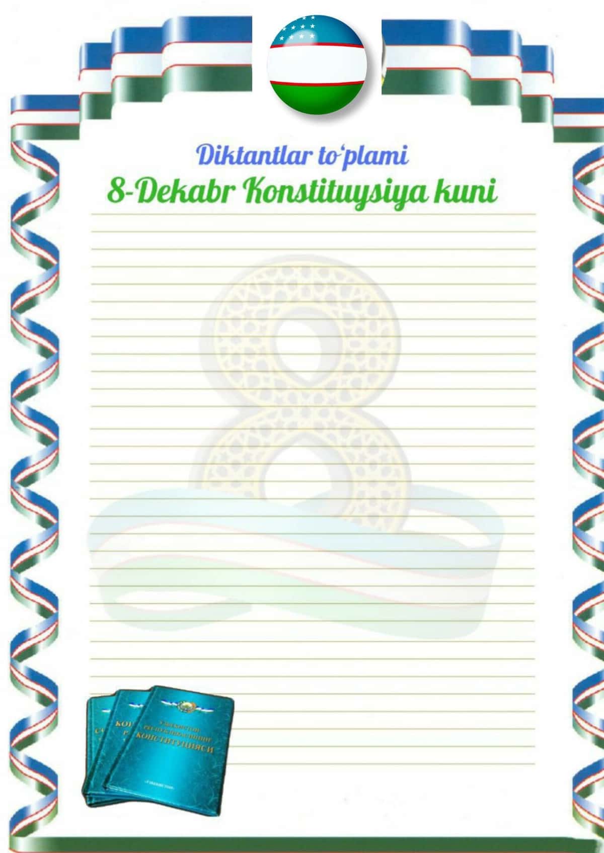 Diktant uchun shablonlar 1