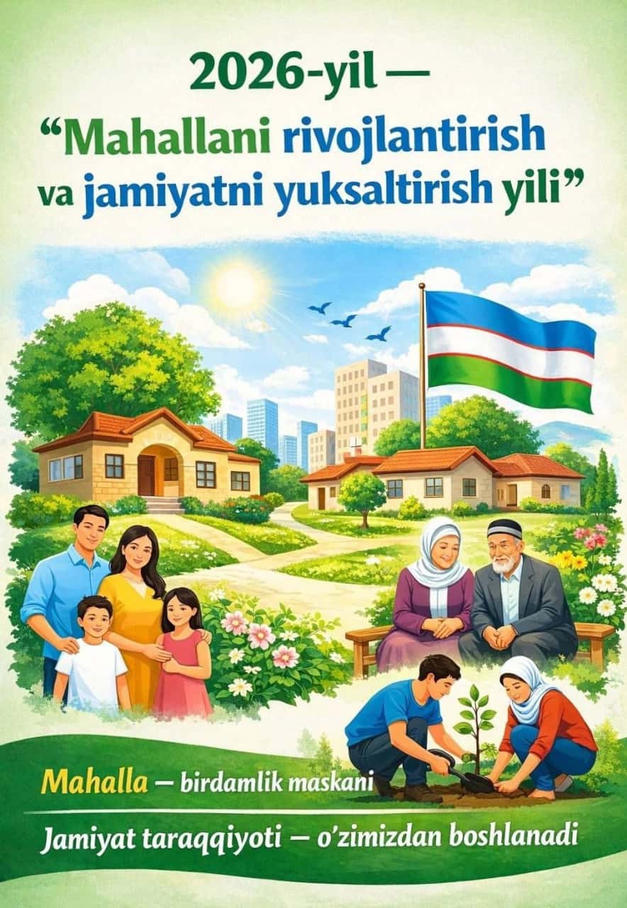 2026-yil nomi 1