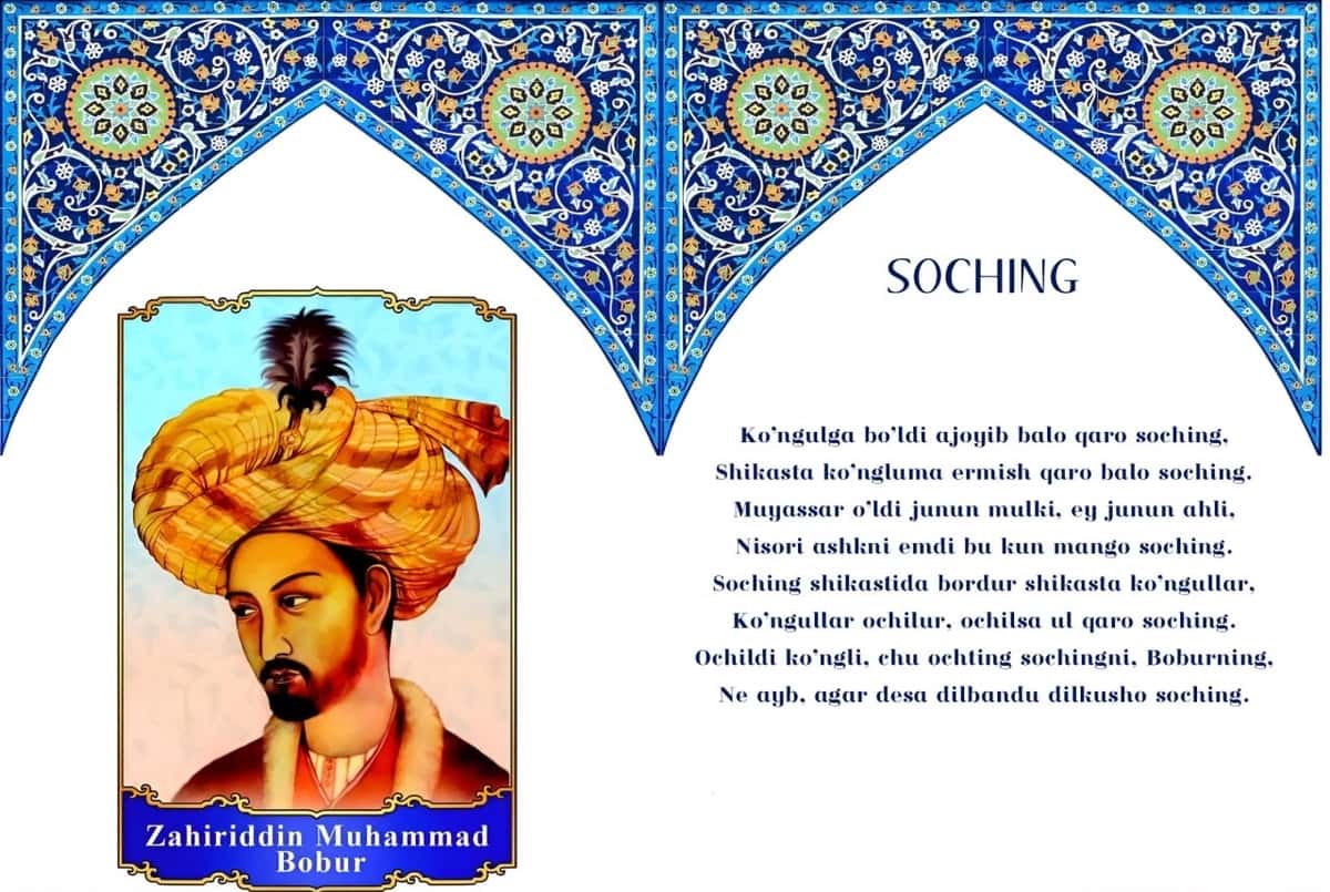 Zahiriddin Muhammad Bobur g'azallari 2
