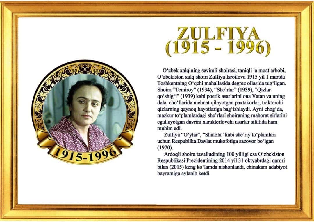 Zulfiya diktant tanlovi 1