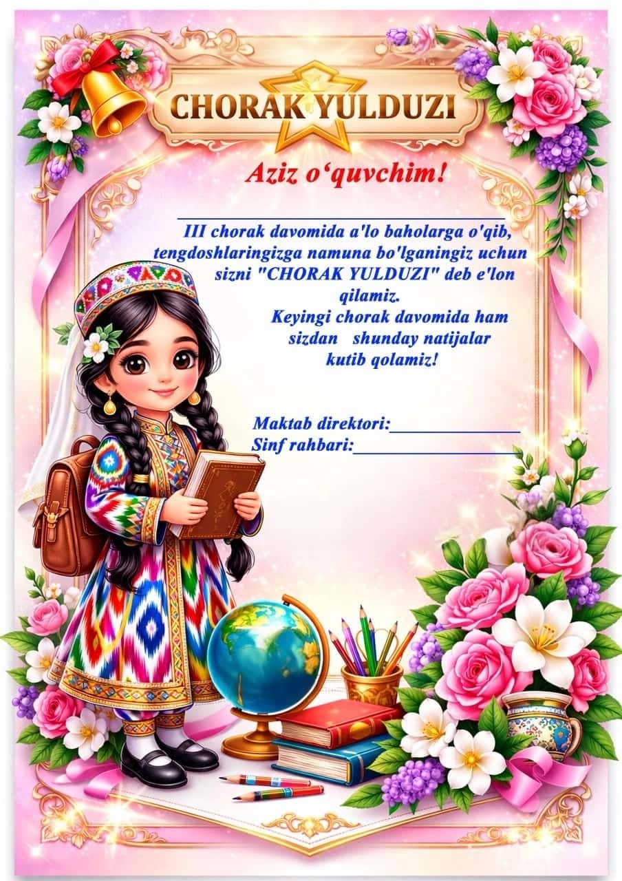 Chorak yulduzi 1